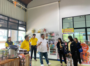 ลงพื้นที่ติดตามผลการดำเนินงานของโครงการส่งเสริมการดำเนินธุรกิจร้านค้าสหกรณ์ในรูปแบบซูเปอร์มาร์เก็ตสหกรณ์ และติดต่อประสานงานเตรียมความพร้อมเพื่อใช้เป็นสถานที่ในการจัดงานแสดงและจำหน่ายสินค้าคุณภาพจากผลิตภัณฑ์ชุมชนของสถาบันเกษตรกรผ่านซูเปอร์มาร์เก็ตสหกรณ์ ... พารามิเตอร์รูปภาพ 6
